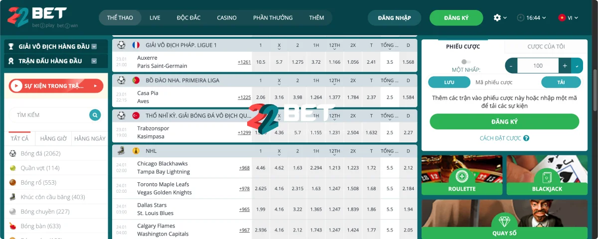 22Bet trực tuyến