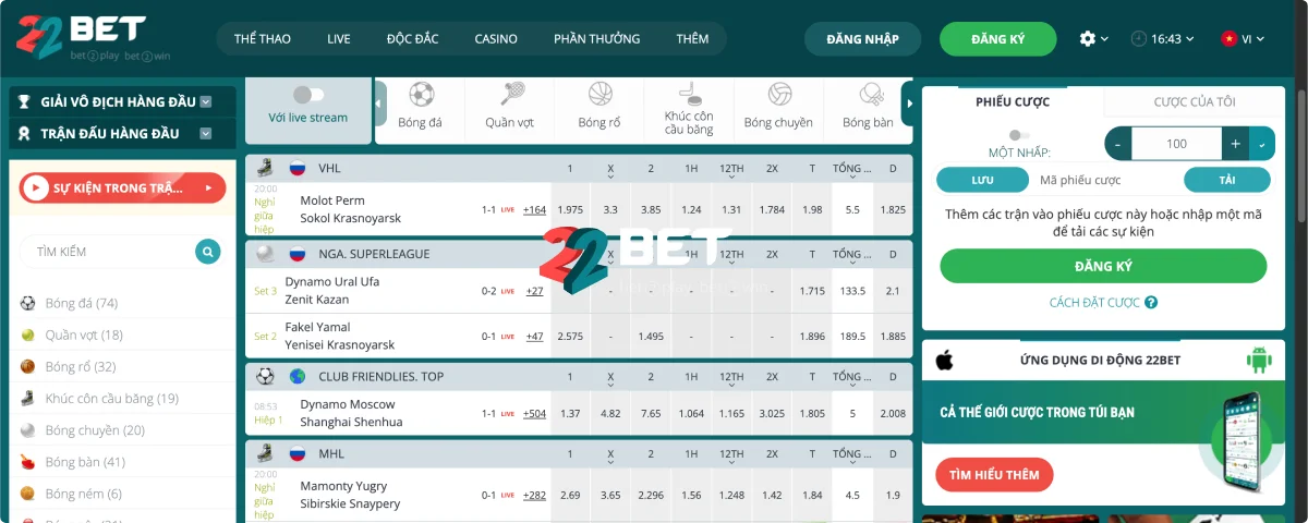 22Bet Nhà cái cá cược thể thao